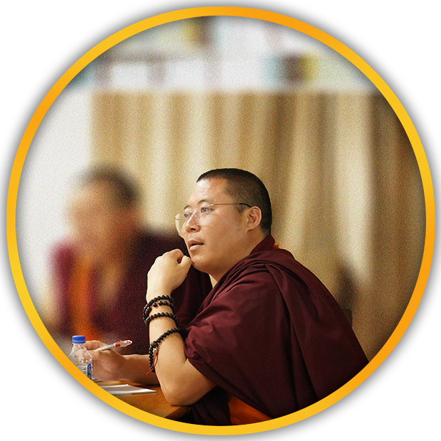 སློབ་དཔོན་ཚུལ་ཁྲིམས་དར་རྒྱས།