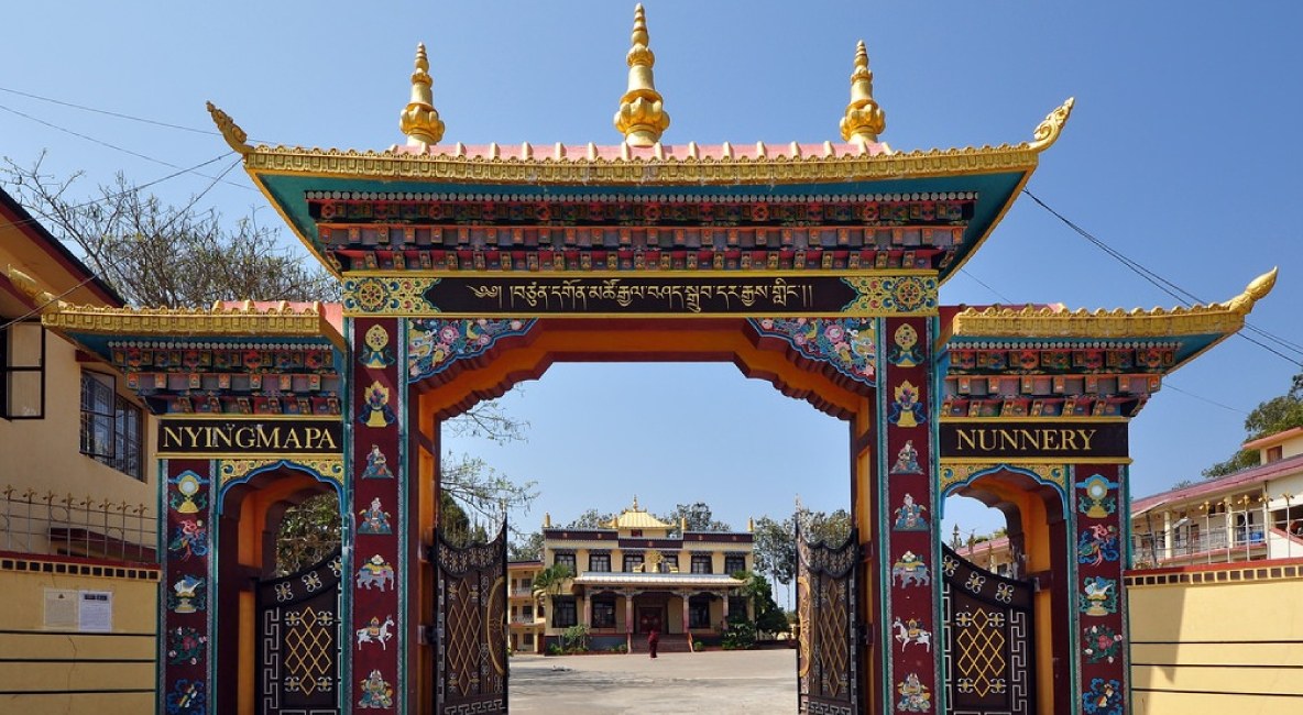 Ngagyur Tsogyal Shedrupling Nunnery